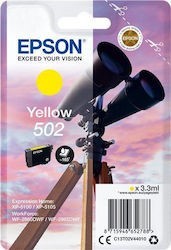 [C13T02V44010] Epson 502 Yellow Original Ink Cartridge (C13T02V44010)